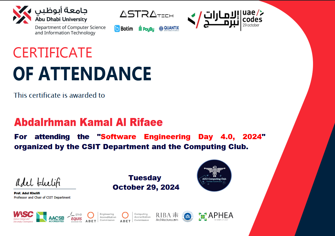 Certificate of Attendance